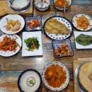 채현밥상 이미지