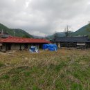 괴산군연풍면내응보건진료소 네이버블로그