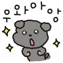 만나당닭강정 이미지