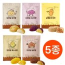 알앤알 | 알앤알 통밤빵 떡인가 빵인가 솔직 시식후기