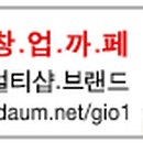 동광모터스 이미지