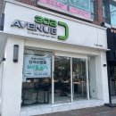 이곡 | 대구 최고 금손 미용사들이 있는 용산동미용실 302에비뉴 이곡점 염색 후기