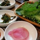 쌈아줌마밥아저씨 이미지