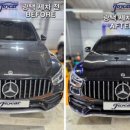 조이카광택세차 이미지
