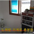 공유게스트하우스