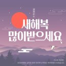 쏙쏙학원