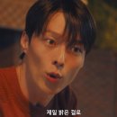 땡큐직구