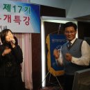 동의대학교 대학원 이미지