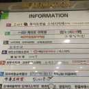 최우수치과의원 이미지