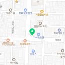 아이프라임 영어교습소 이미지