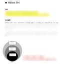 리드유컴퍼니 | [공지] ※무료 배포※ 병원 유튜브 성공 공식 전자책 받아 가세요! (기간 한정, 선착순)