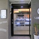 여수횟집 - 여수시 만성리길 57 | 여수횟집