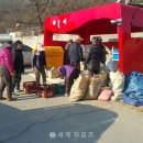 선남면마을회관 이미지