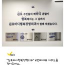 더스카이치과의원 이미지