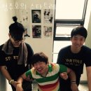 스타트레인