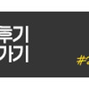 비기닝리테일 이미지