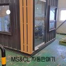 (주)티에스글로벌 이미지