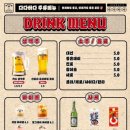 다다하다병점