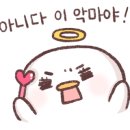 한재나드리 이미지