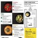 [잠실/송리단길 맛집 추천] 커리전문점 인딕슬로우 송리단길점 솔직후기