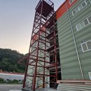 중원산업로 이미지