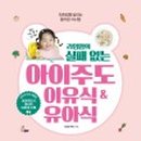 라임북스 이미지