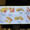 롯데마트주엽점 주변 네이버블로그