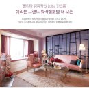 SI패키지
