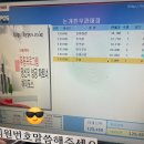 논개한우직영판매장 이미지