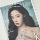 업보 청산의 달