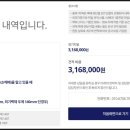 중부-현장-중부-220 이미지