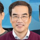 주식 초보 주린이를 위한 유튜버 추천!!