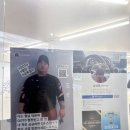 문돼지 이미지