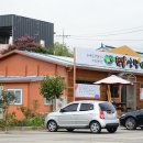 텃밭식당 이미지
