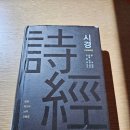 (주)태평성대 이미지