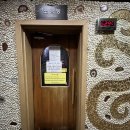 메트로불한증막사우나 이미지