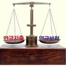 노후준비 20대부터! 연령별 老테크 비법 이미지