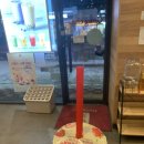 공차내포 이미지