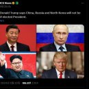 [펌] 트럼프, "내가 대통령 당선되면.. 러시아 중국 북한은 더이상 미국의 적 아니야" 이미지
