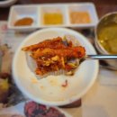 배비장보쌈 이미지