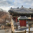 세븐일레븐 종로부암점 | 한양도성 순성길 스탬프 투어 18.6km 당일치기 완주 1분기, 눈산 등산, 일출, 겨울 한양도성길 성북동...