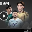 뉴캐슬PC 이미지