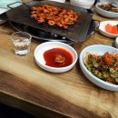 조방숯불곱창