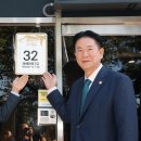 테헤란로7길(국기원길) 이미지