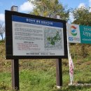 제장농장 이미지