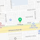 이마트24 광주백운점 이미지