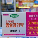 센트럴종로약국 이미지