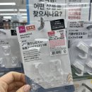 게코집 | 다이소 제품으로 크레스티드게코 도마뱀집 꾸미기 ㅎㅎ 가성비 사육장 셋팅 솔직후기!