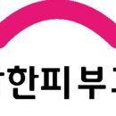 강한피부과의원 이미지