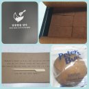 세븐발전소 이미지